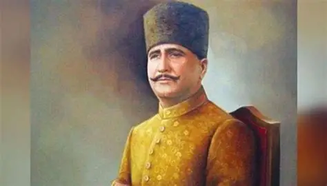 The nation of the prophetic Hashemite
