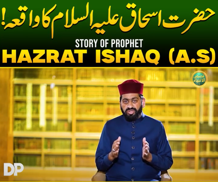 Outdoor Gadgets Unboxing